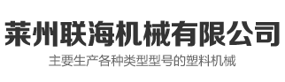 潤成集團